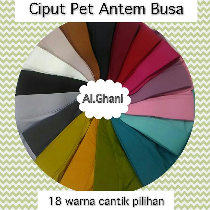 Dalaman jilbab antem dengan pet busa, bahan spandex premium