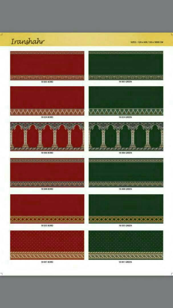 karpet mesjid.sajadah mesjid.karpet permadani mesjid.sajadah mesjid