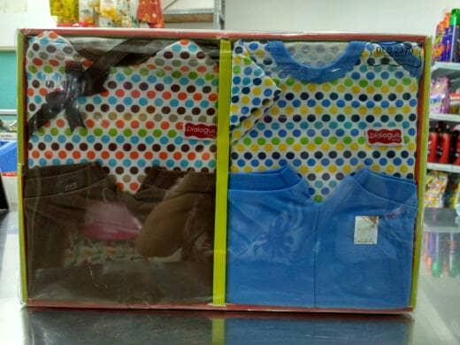 baby gift set dialogue DLB 2370