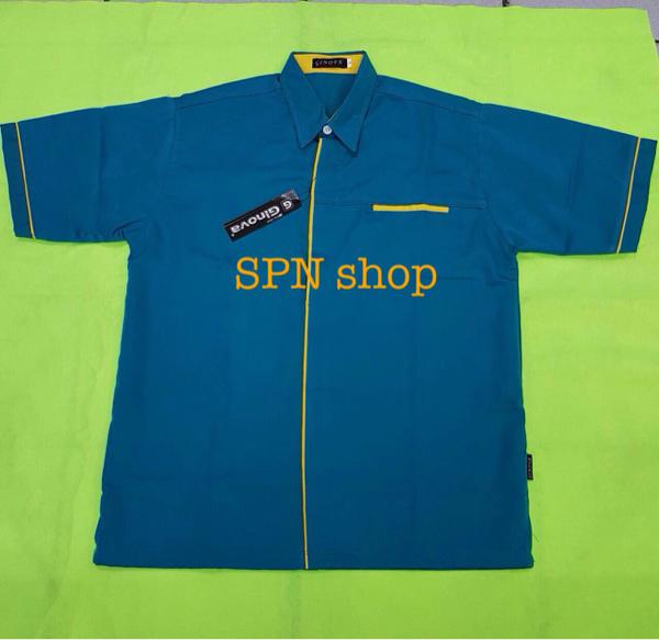 BAJU SERAGAM PT BAJU SERAGAM CV BAJU KERJA