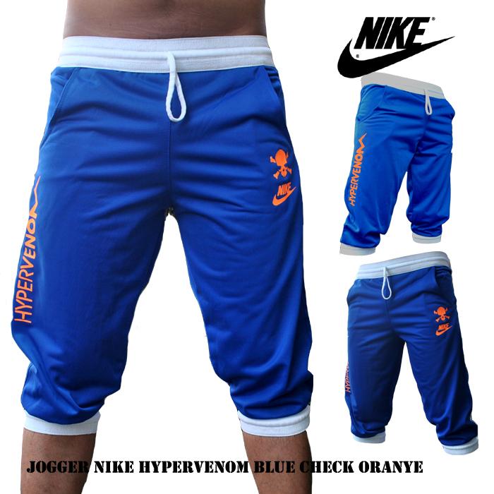 Jogger nike hypervenom blue check oranye