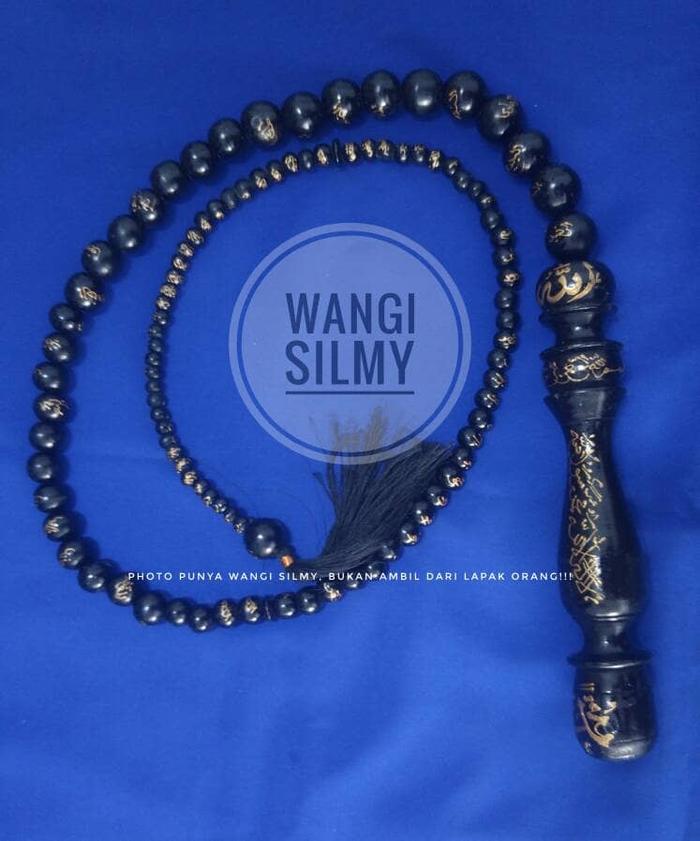 Tasbih Cambuk Kayu Walikukun, Tasbih Pecut, Tasbih Kayu Cambuk