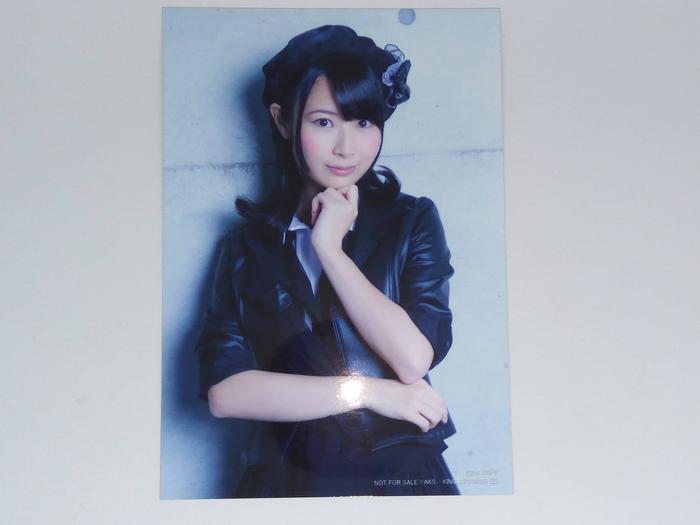 Photo Takayanagi Akane SKE48 Eien Pressure Tsuyogari Dokei