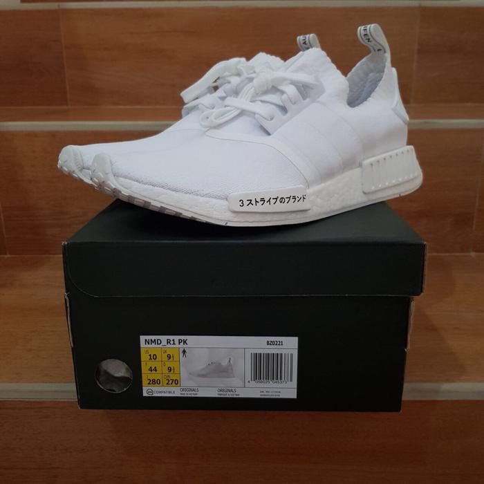 Adidas NMD R1 pk japan white UNDER RETAIL !