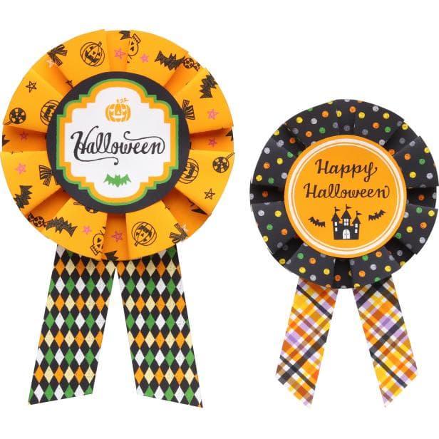 DIY Papercraft Bross Kertas Halloween
