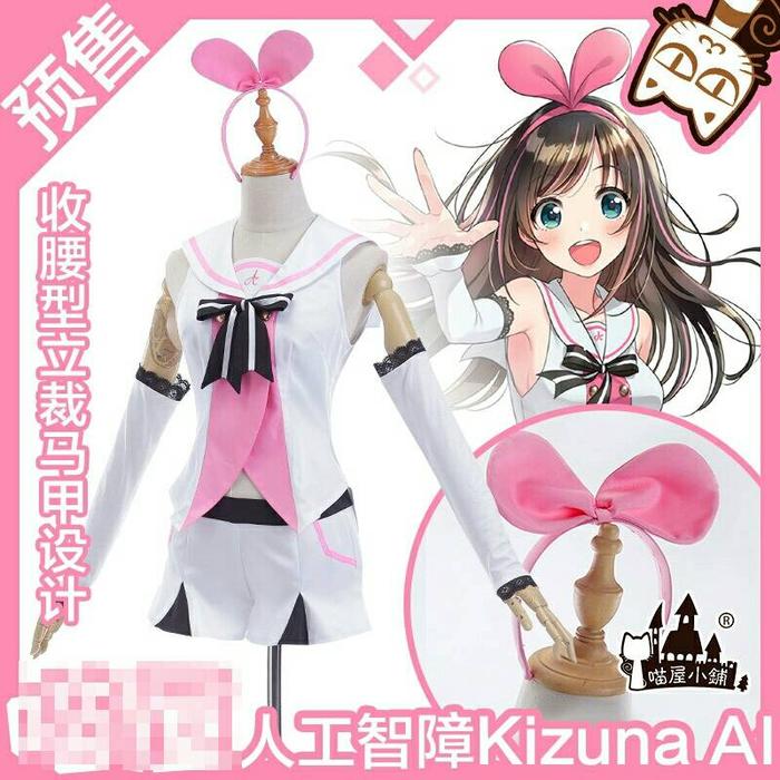 Costume Kizuna Ai
