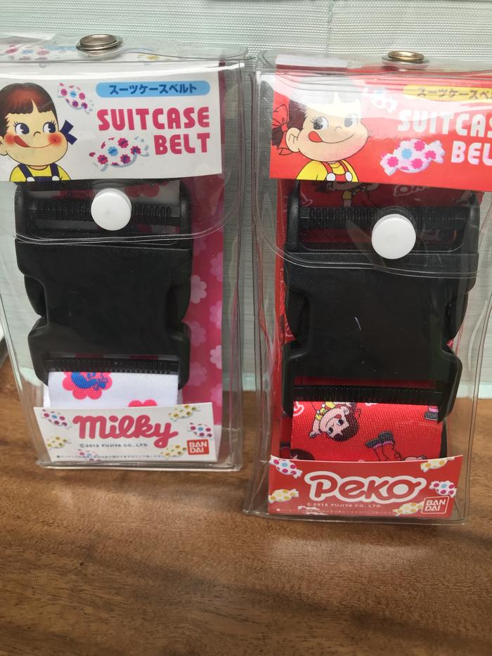 peko milky suitcase belt