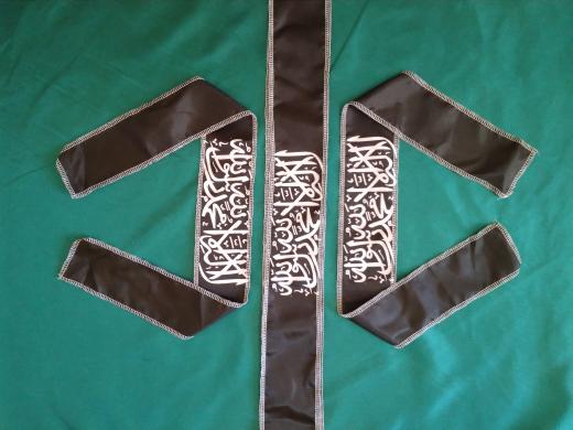 Ikat Kepala Tauhid