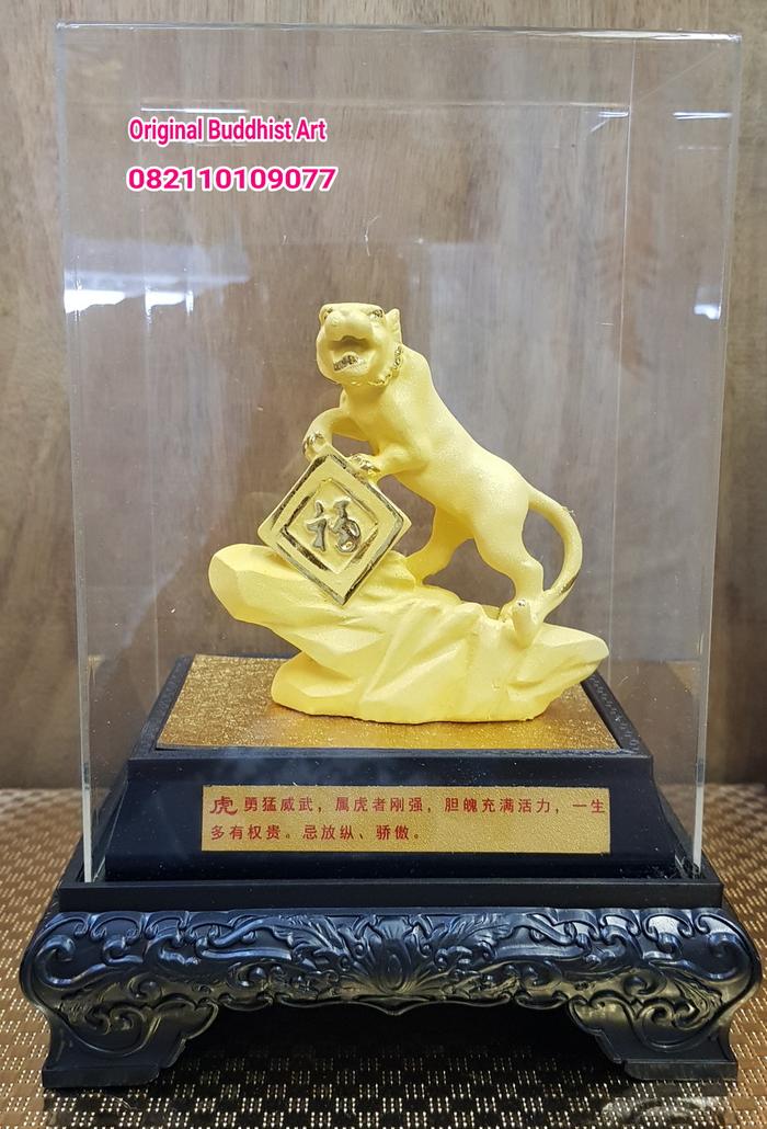 shio macan