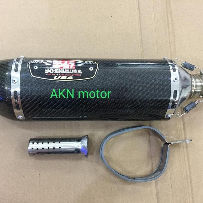 slip on / slencer yoshimura U S A full carbone ninja 250 fi N250R