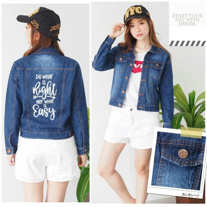 CV - Easy Jacket Jeans