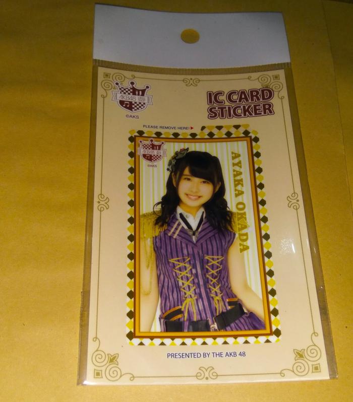 Sticker Okada Ayaka AKB48 cafe shop