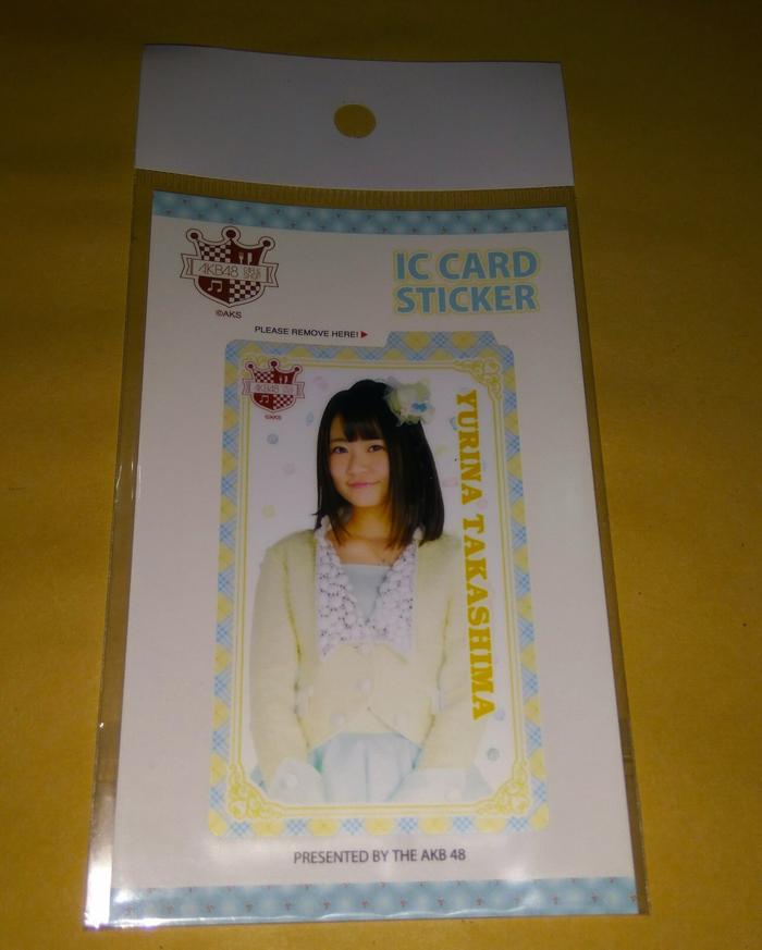 Sticker Takashima Yurina AKB48 cafe shop