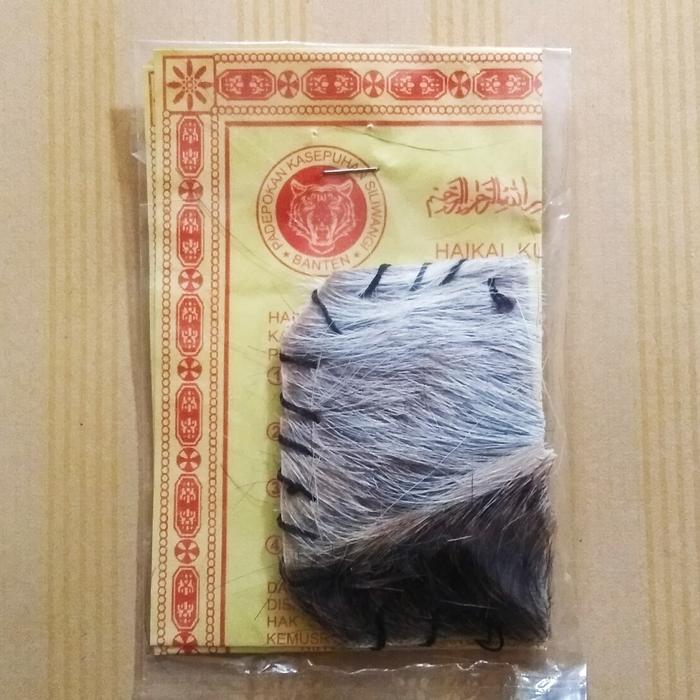 Rajah Haikal Kulit Rusa