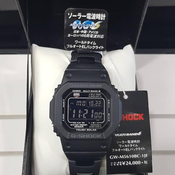 Jam tangan Original G-shock GW-M5610BC / GWM5610BC