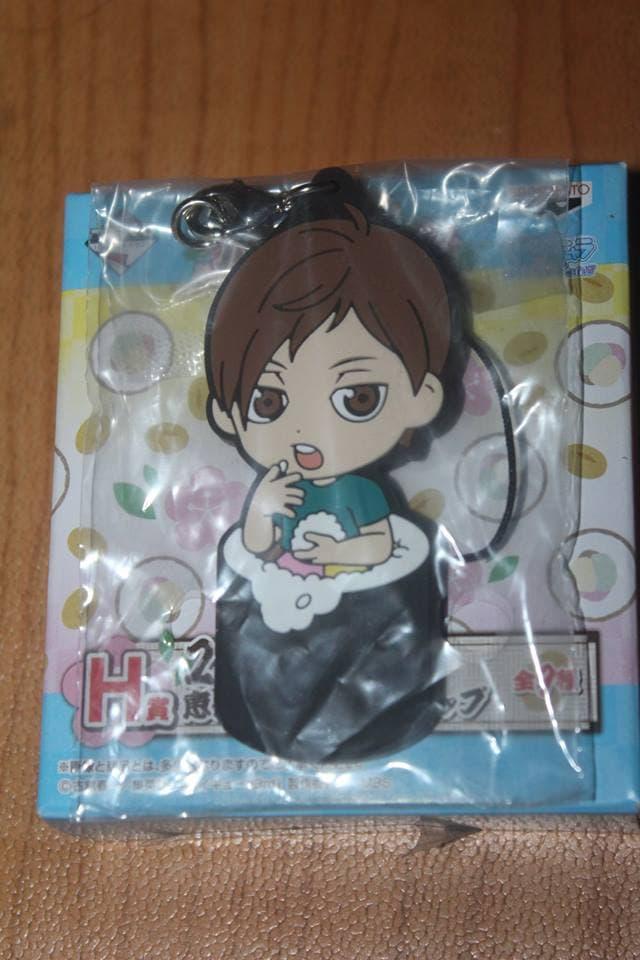 Ichiban Kuji Haikyuu Rubber Strap Fuku o Maneke Futakuchi Kenji