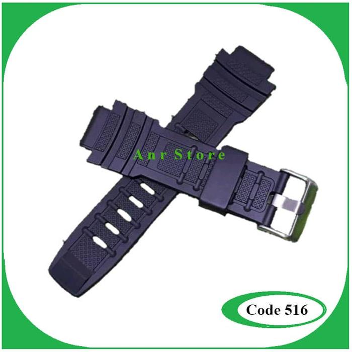 Tali Jam Tangan Alive Baldi Sopie Paris / Strap Watch Alive Baldi
