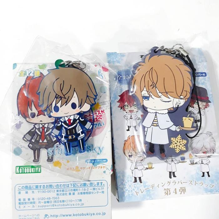 Diabolik lovers shuu+starry sky rubber strap set of 2