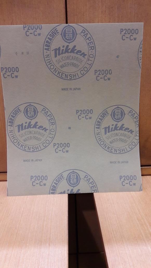 Amplas Niken 2000