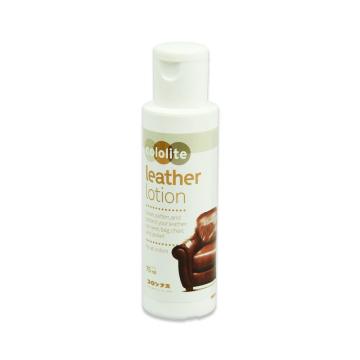 Cololite leather lotion