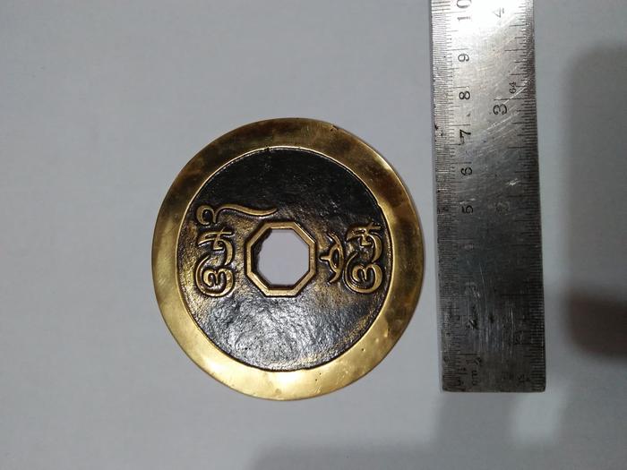 pis bolong mandala bunga padma 7 cm