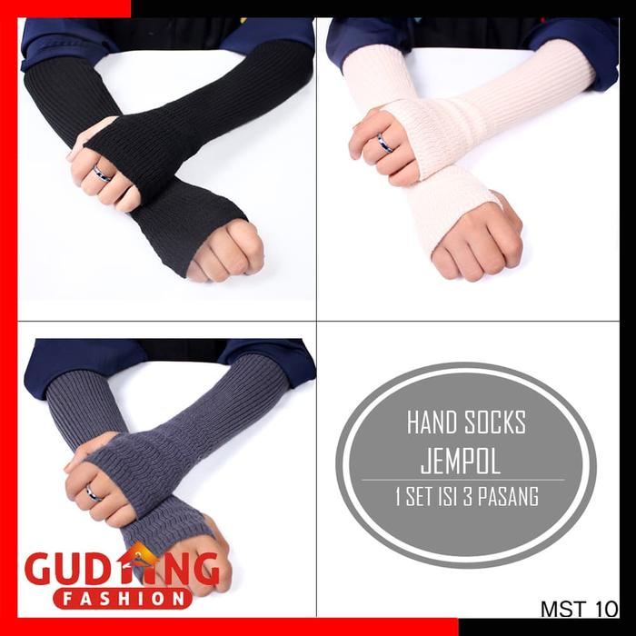 Manset Rajut Polos Isi 3 Pcs - MST 10