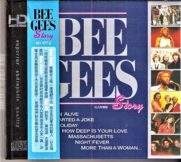 CD Import | Bee Gees - Bee Gees Story | RSO 841 677-2