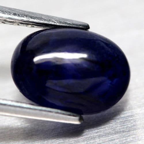 Natural Blue Sapphire Batu Safir Biru Oval Cabochon 3.32 Ct Asli 100% Origin Madagascar Untuk Perhia