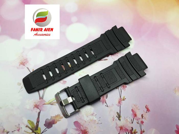 TALIJAM RUBBER STRAP WATCH TALI JAM TANGAN ALIVE BALDI SHOPIE PARIS