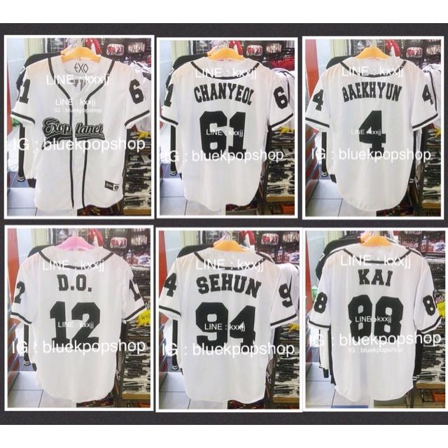 Jersey kpop EXO Planet#3 - Thr EXO'rDIUM Member