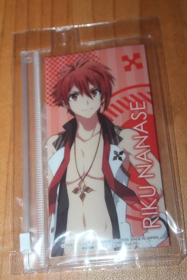 Idolish7 Ainana Vinyl Pouch Riku Nanase