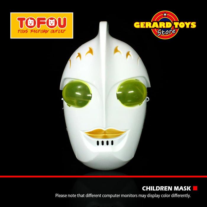 Mainan Anak Topeng Ultraman Nexus Children Mask White Murah