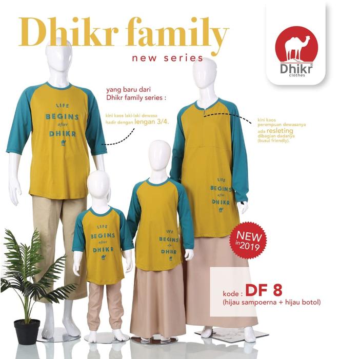 Atasan Keluarga Dhikr Family DF 08
