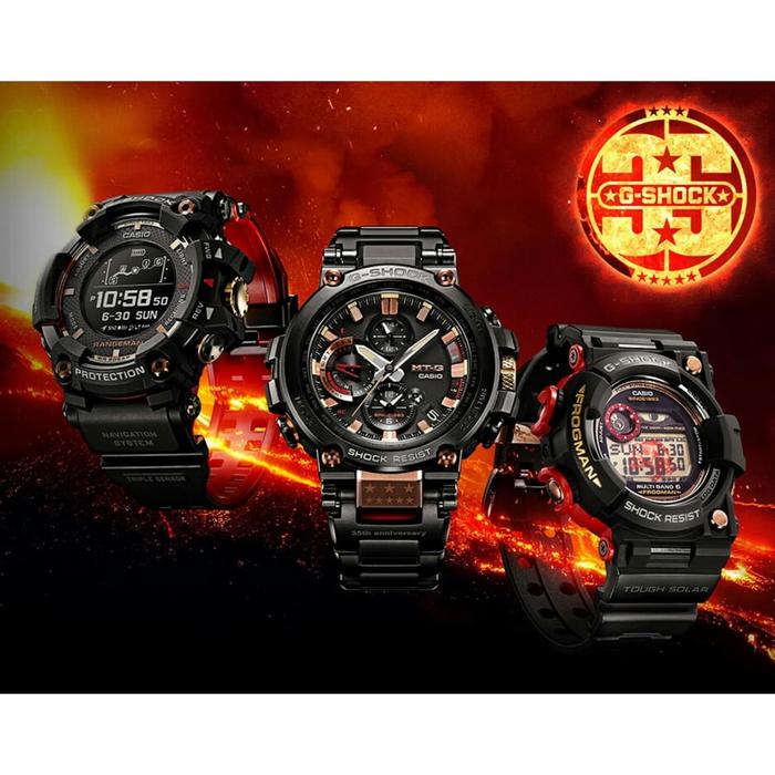 Casio G-Shcok MTG-B1000TF-1ADR / GShock MTGB1000TF-1A LIMITED EDITION