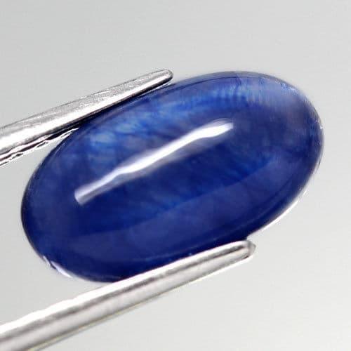 Natural Blue Sapphire Batu Safir Biru Oval Cabochon  Spesial SF MADAGASCAR AFRIKA Asli 100% Untuk Pe