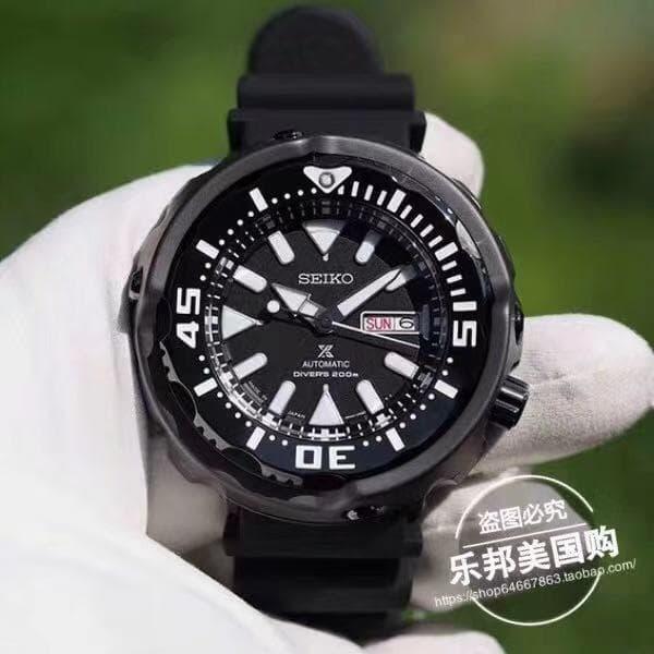 Jam Tangan Pria Merek Seiko X Divers Type 870076 Automatic 5.1cm