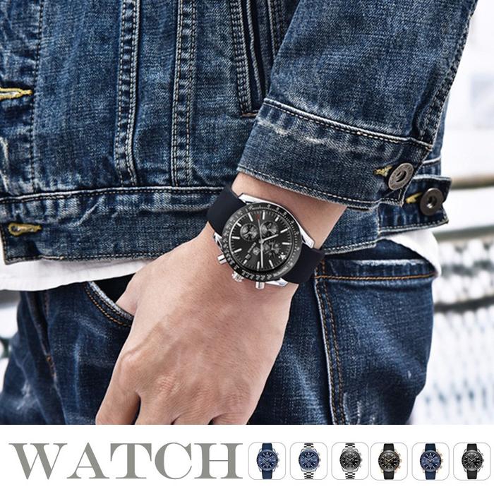 BENYAR Men Quartz Watch Jam Tangan