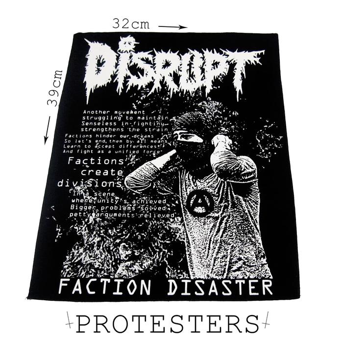 BACKPATCH GRINDCORE DISRUPT