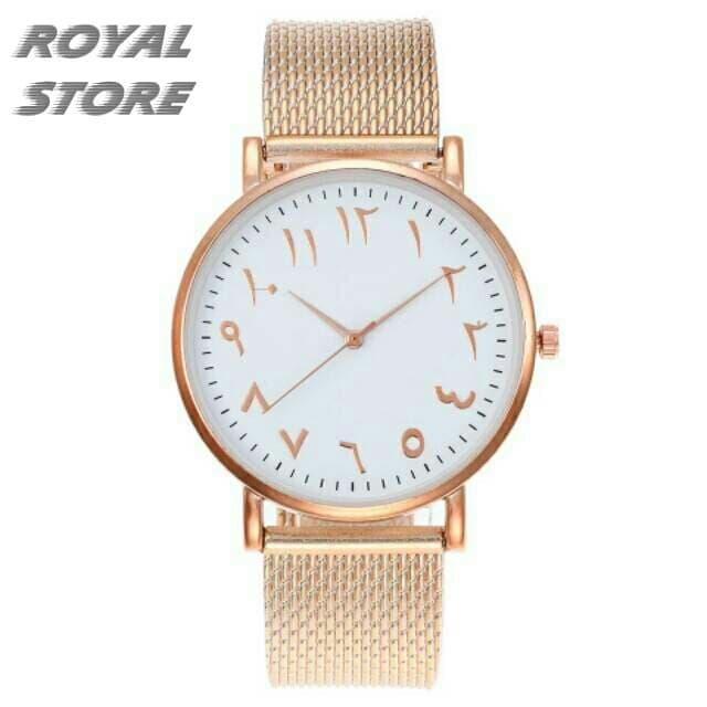 Jam tangan arabic number