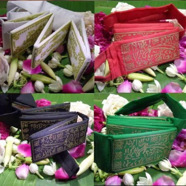 Sabuk Karomah Lipat 7