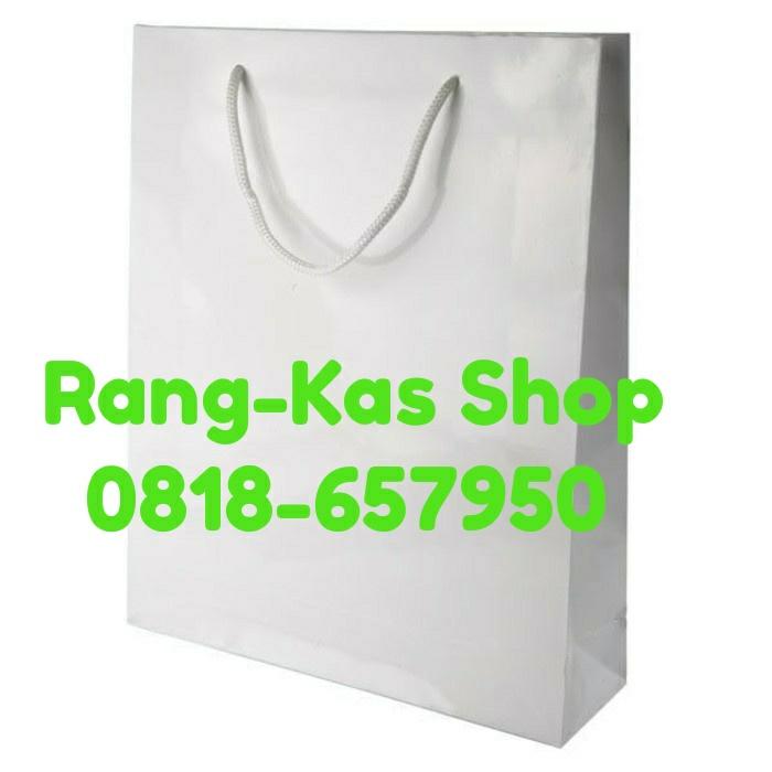 Paperbag PUTIH Folio Polos Glossy karton Duplex Tebal