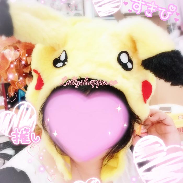 Topi Pikachu / Pikachu hat / Pokemon Pikachu/ Fluffy Pikachu hat