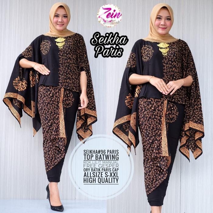 Seikha Set Batik Sogan
