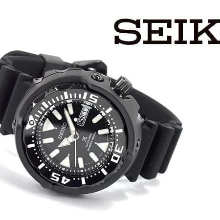 SEIKO Jam Tangan Pria Original 870076