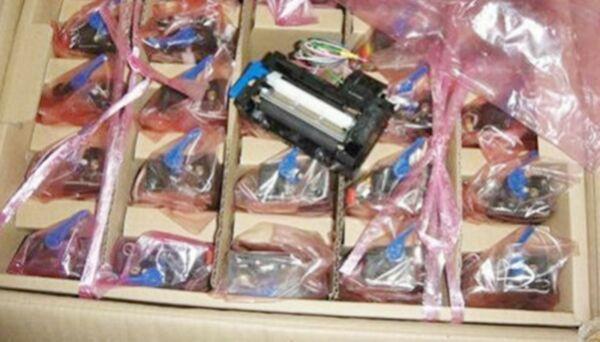 SEIKO mini Printer engine,LTP2242C-S432-E/LTP2242D-C432-E/LTP2242D-C4