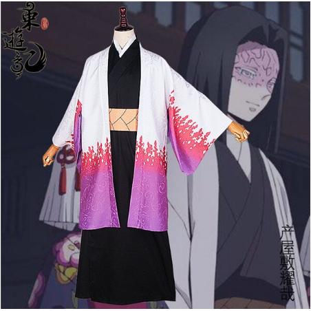 Demon Slayer Kimetsu no Yaiba Ubuyashiki Kagaya Uniform Cosplay