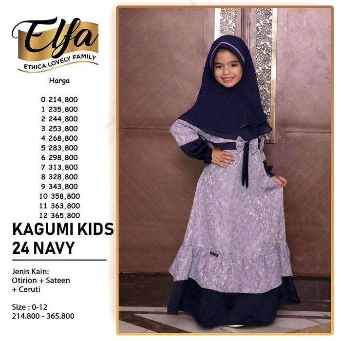 Gamis Anak Kagumi Elfa 24