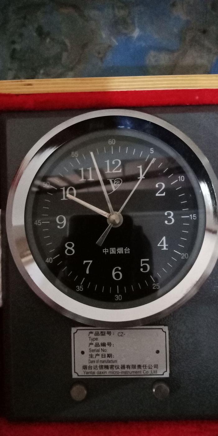 chronometer