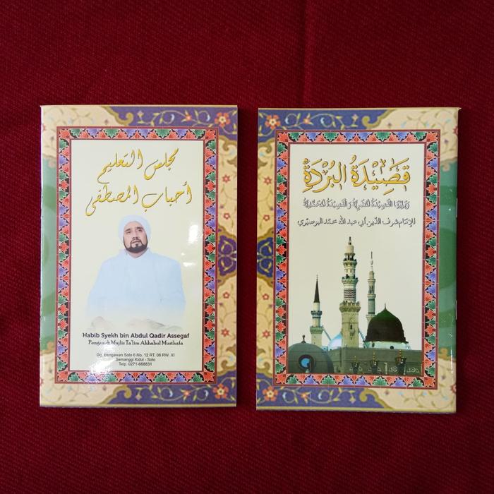 QASIDAH BURDAH HABIB SYECH