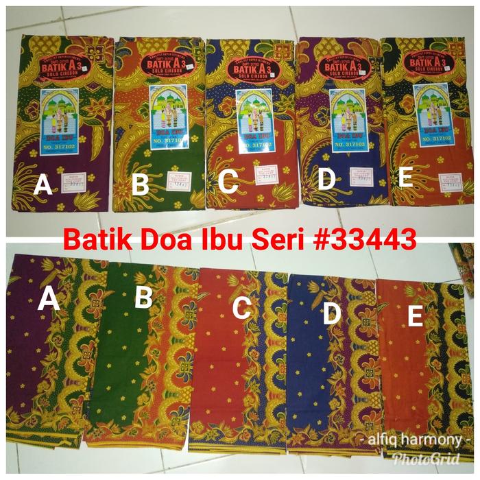 Sarung Batik Halus Doa Ibu / Kain Batik Halus Doa Ibu